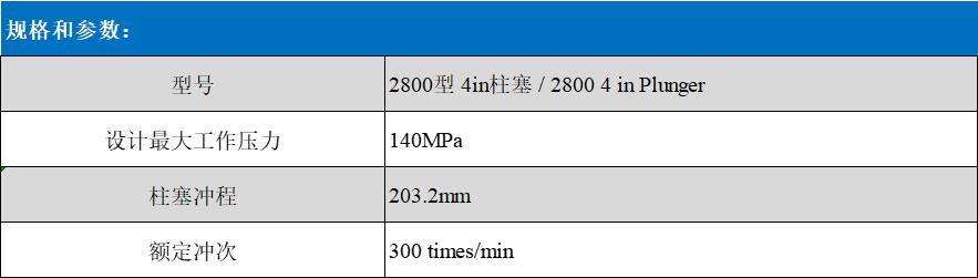 CA88(中国区)官方网站入口